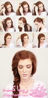 مدل های مختلف بافت مو 